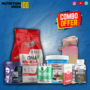 DNA Anabolic Mass Gainer 4.5 KG