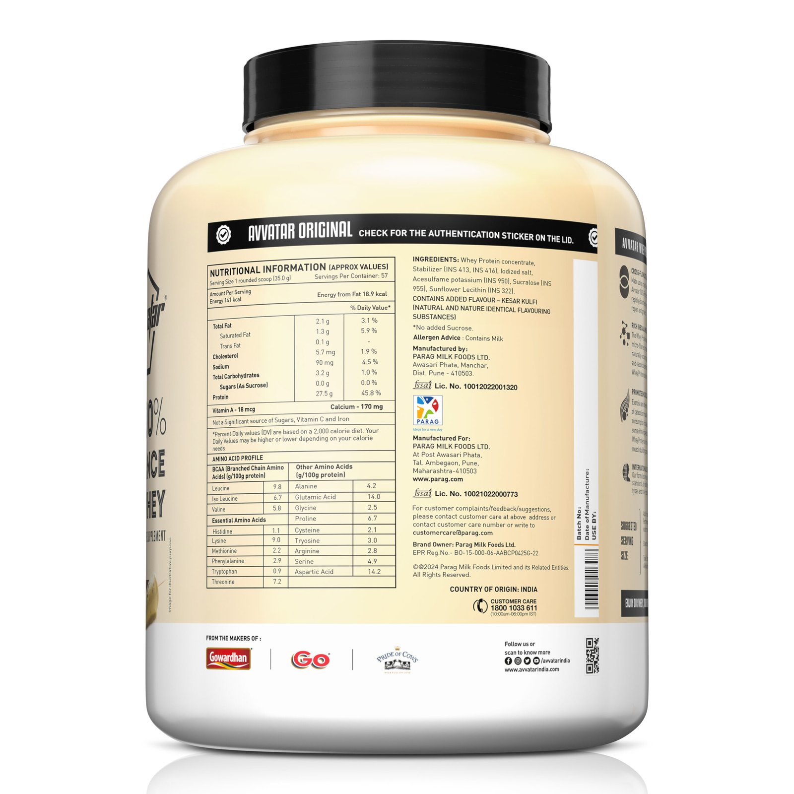 AVVATAR PERFORMANCE 2KG AVVATAR PERFORMANCE 2KG