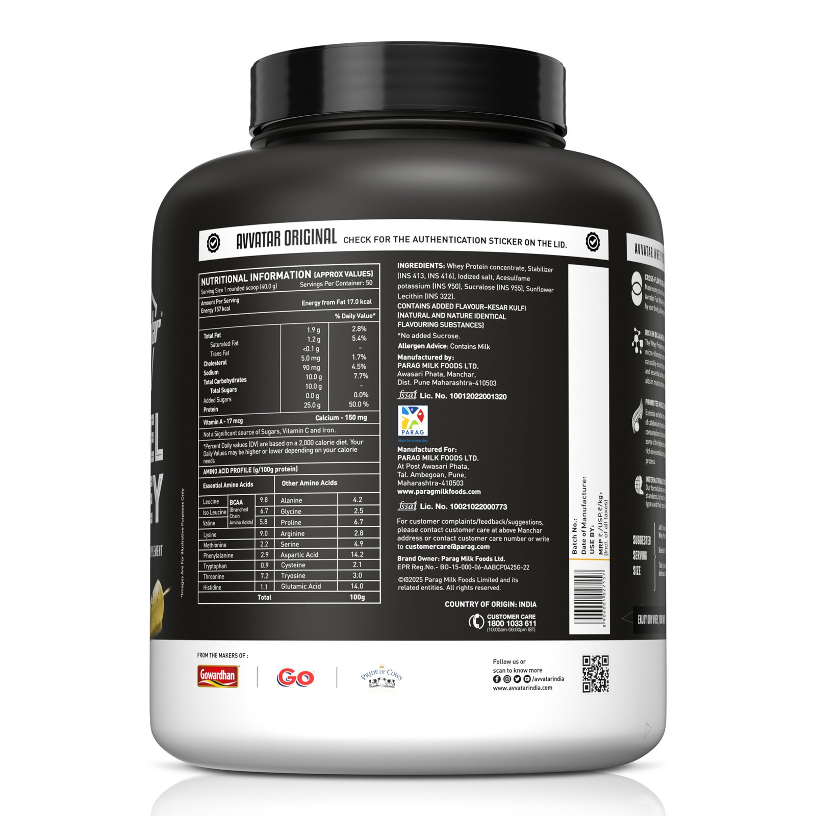 AVVATAR FUEL WHEY 2KG B