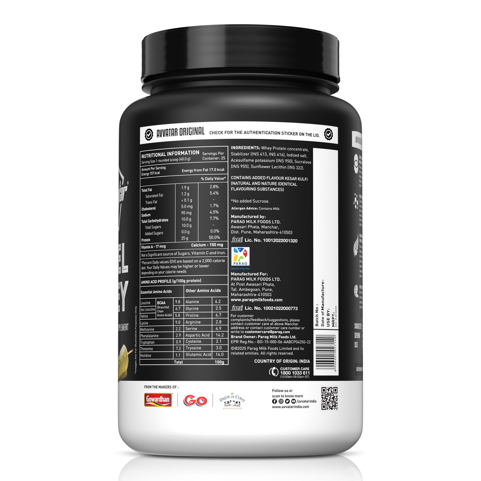 Avvatar Fuel Whey Protien 1KG Avvatar Fuel Whey Protien 1KG