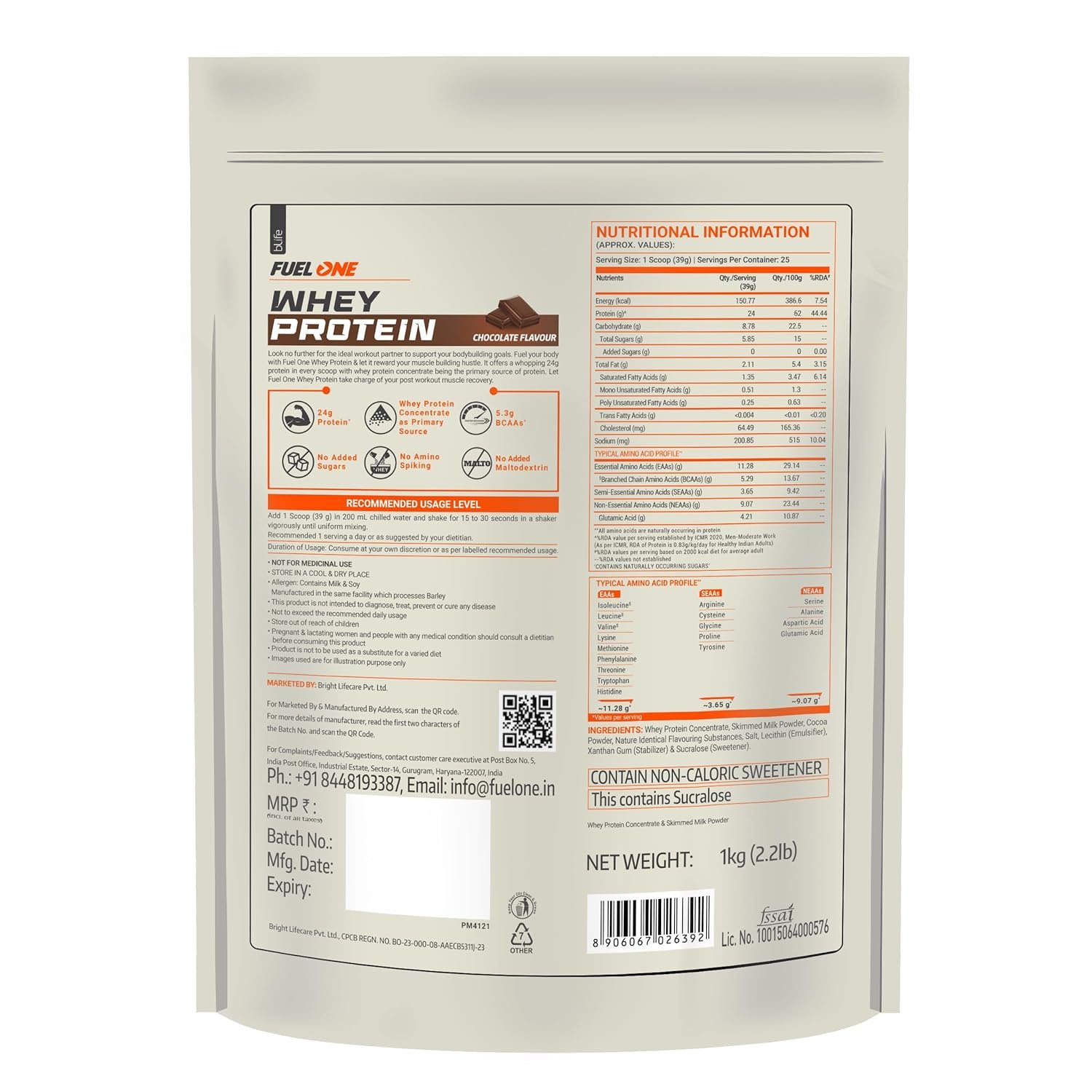 Mb Fule Whey 1KG Mb Fule Whey 1KG